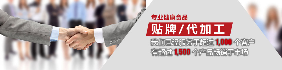 成功案例