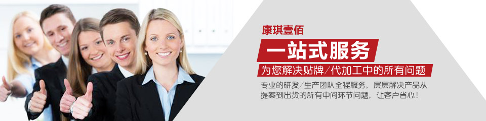 方案中心