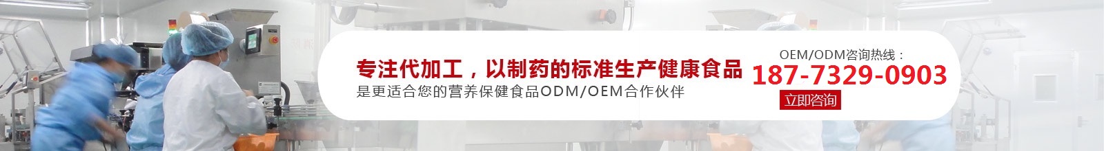 广告