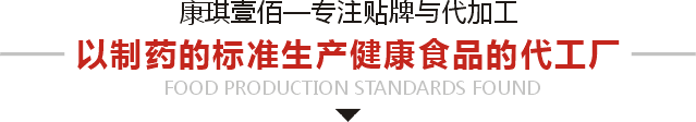 广告