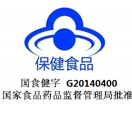 灵芝孢子粉ODM代加工