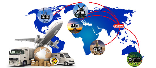原料