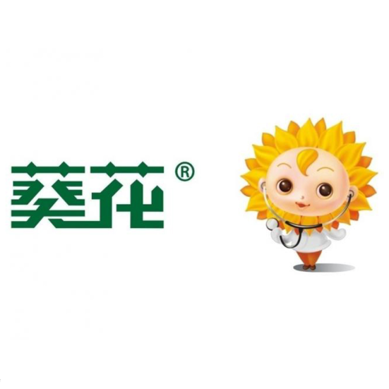 维生素AD软胶囊