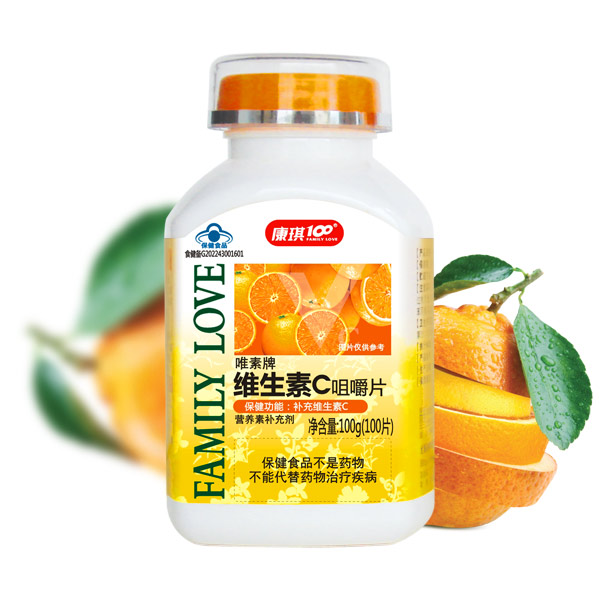 唯素牌维生素C咀嚼片