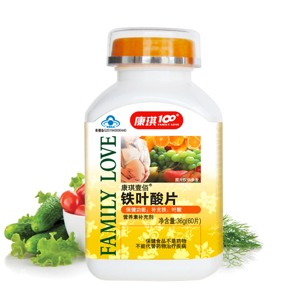 康琪壹佰®铁叶酸片
