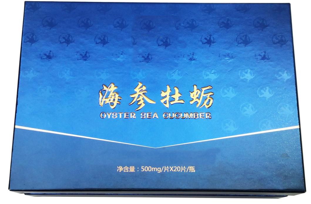 海参牡蛎片