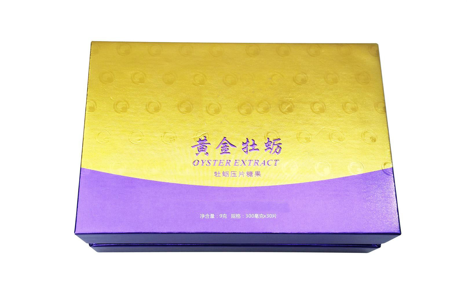 黄金牡蛎片