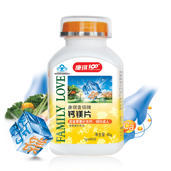 钙镁片