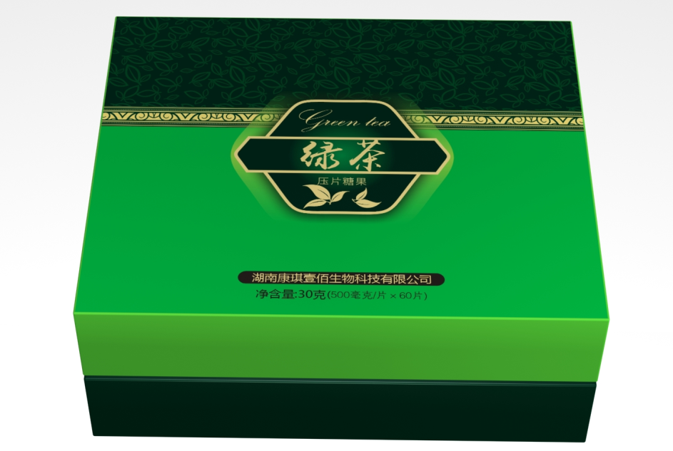 绿茶压片糖果