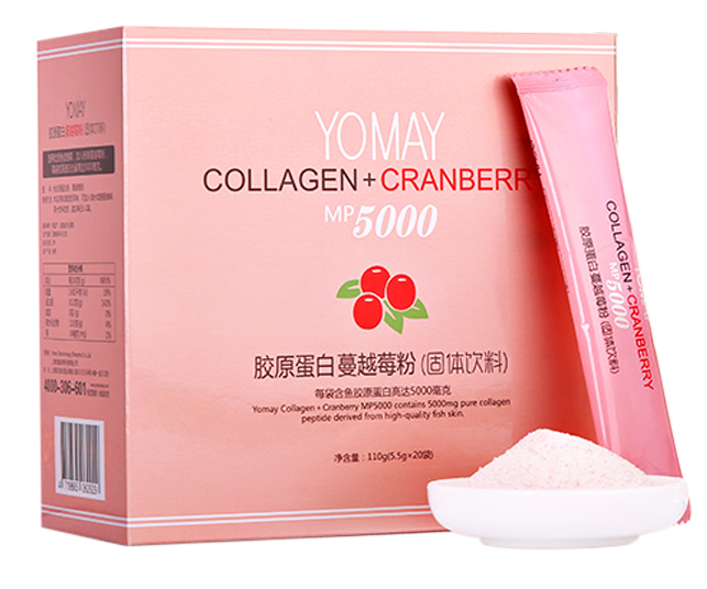 蔓越莓胶原蛋白