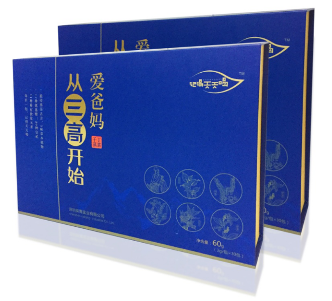 降三高茶