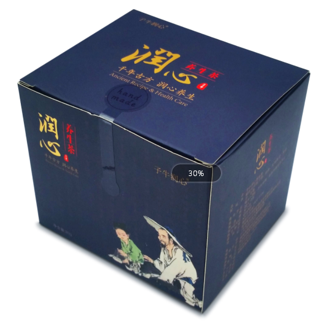 清子牛润心养生茶