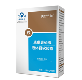 案例