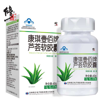案例