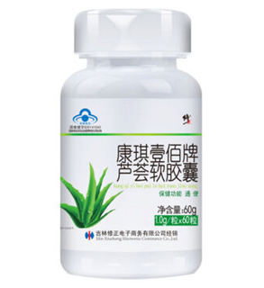案例