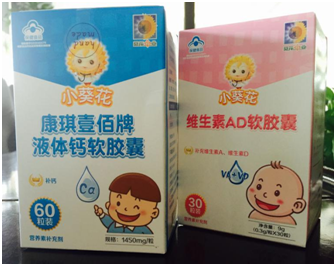 案例
